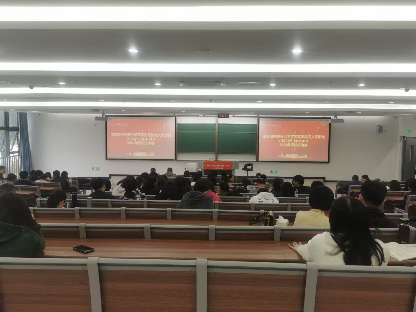 京口计算机软件开发